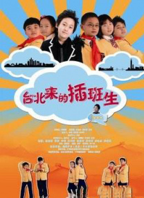 国产亚洲综合视频
